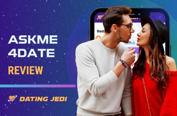 AskMe4Date Review: Features, Tips and Prices 2025